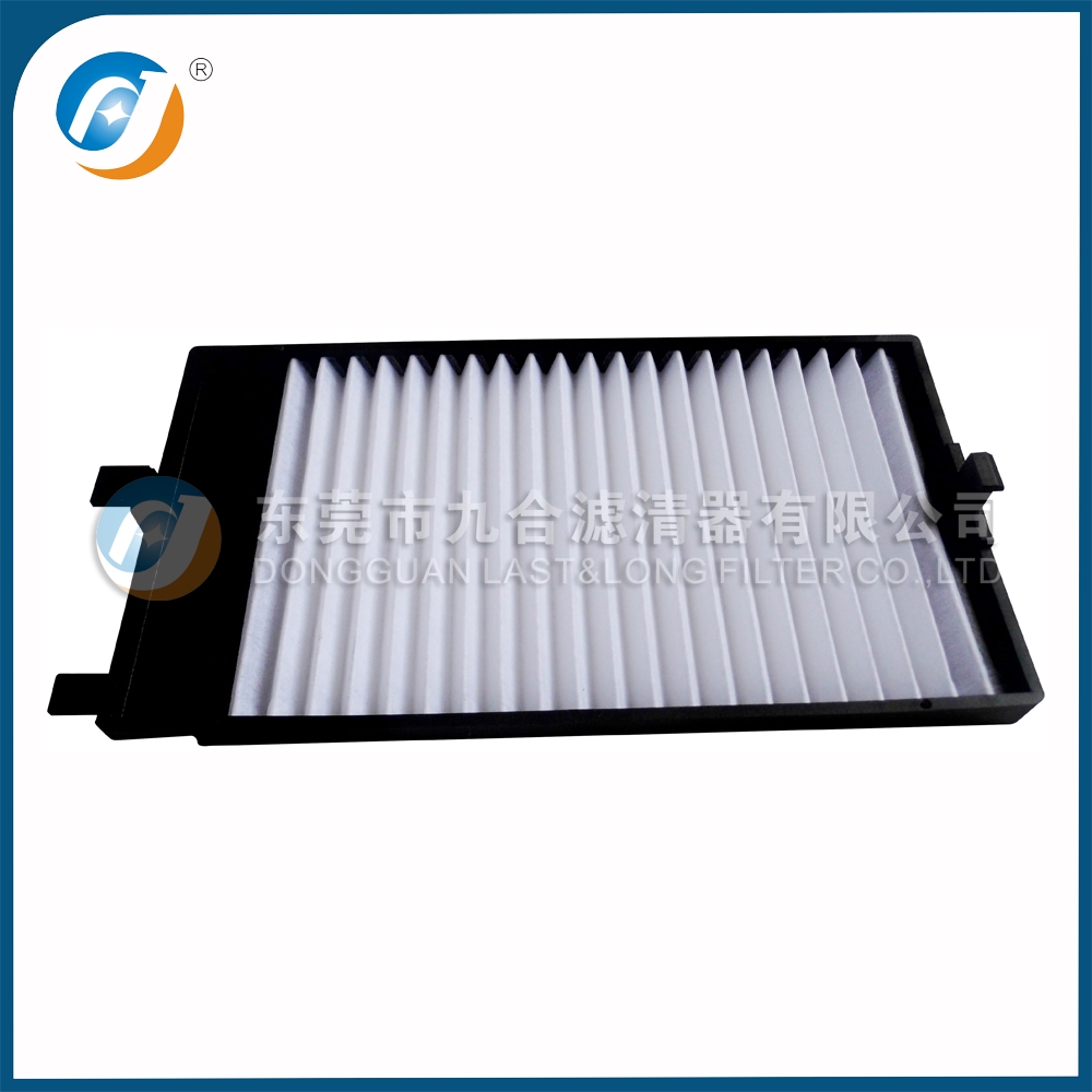 Cabin Air Filter