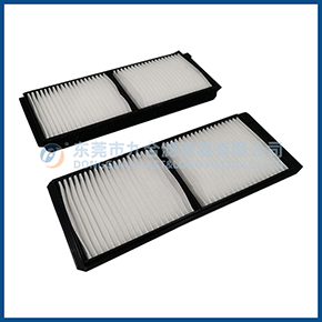 Cabin Air Filter