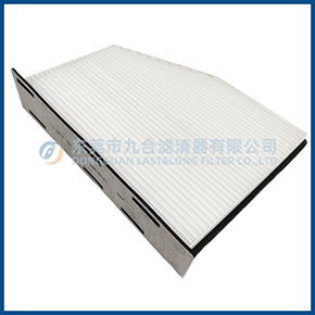 Cabin Air Filter