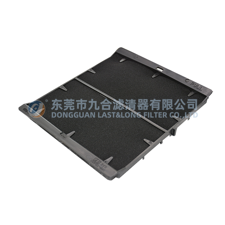 Heavy-duty filter